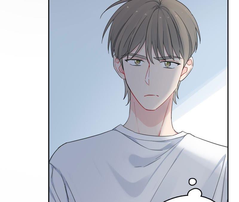 在座的都是废物 第93话 我会保护你！ 第12页