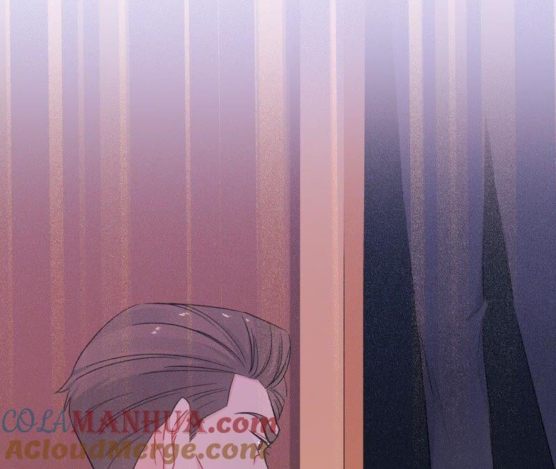 在座的都是废物 第93话 我会保护你！ 第89页