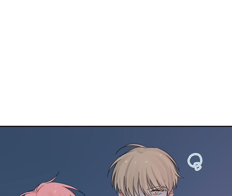 在座的都是废物 第93话 我会保护你！ 第118页