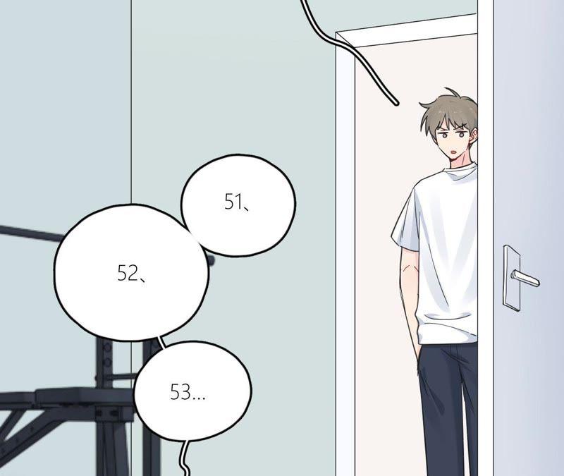 在座的都是废物 第93话 我会保护你！ 第15页