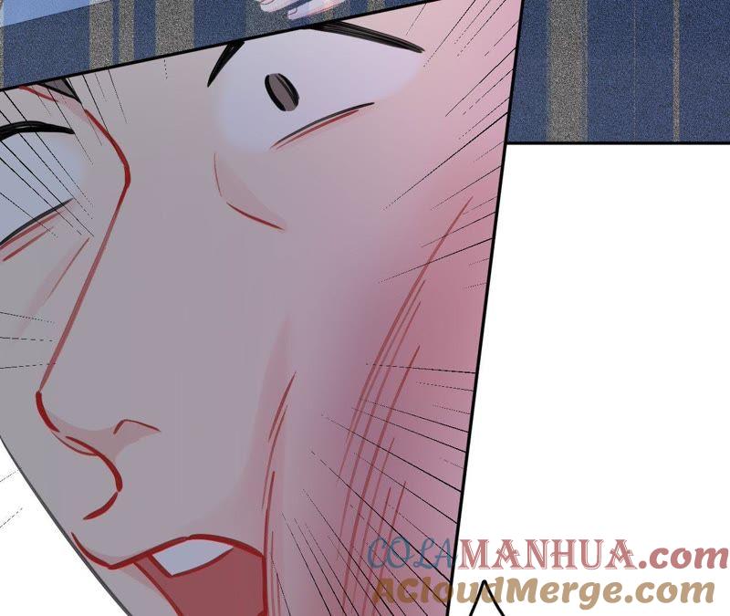 在座的都是废物 第93话 我会保护你！ 第93页