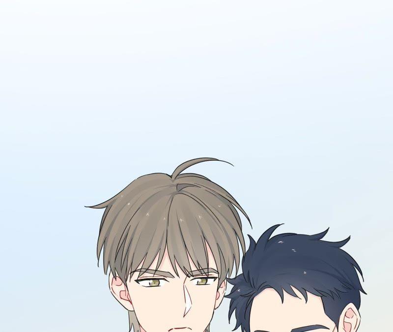 在座的都是废物 第93话 我会保护你！ 第42页