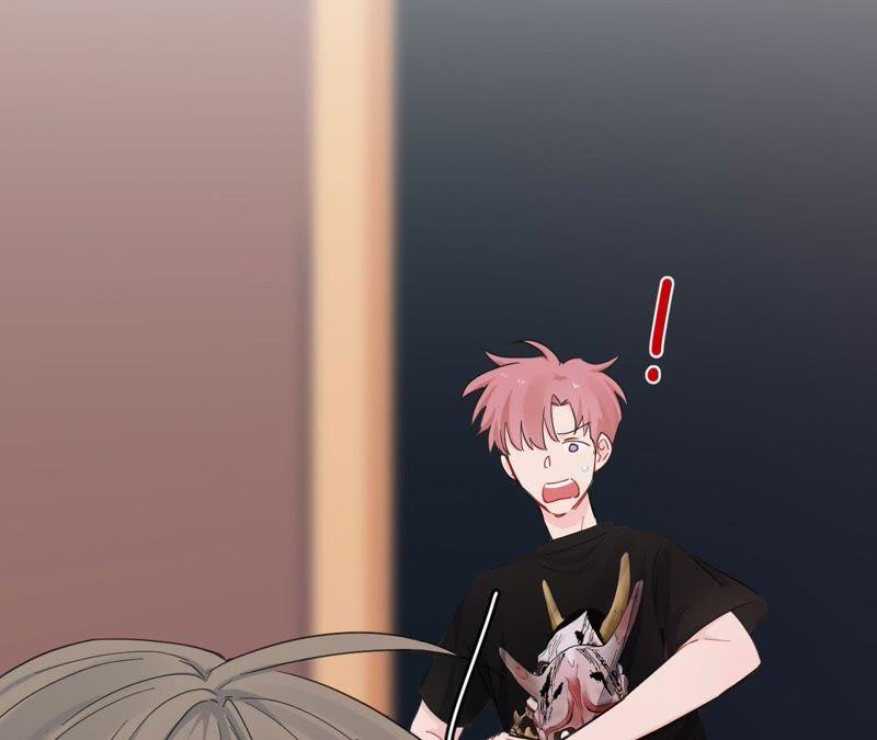 在座的都是废物 第93话 我会保护你！ 第114页
