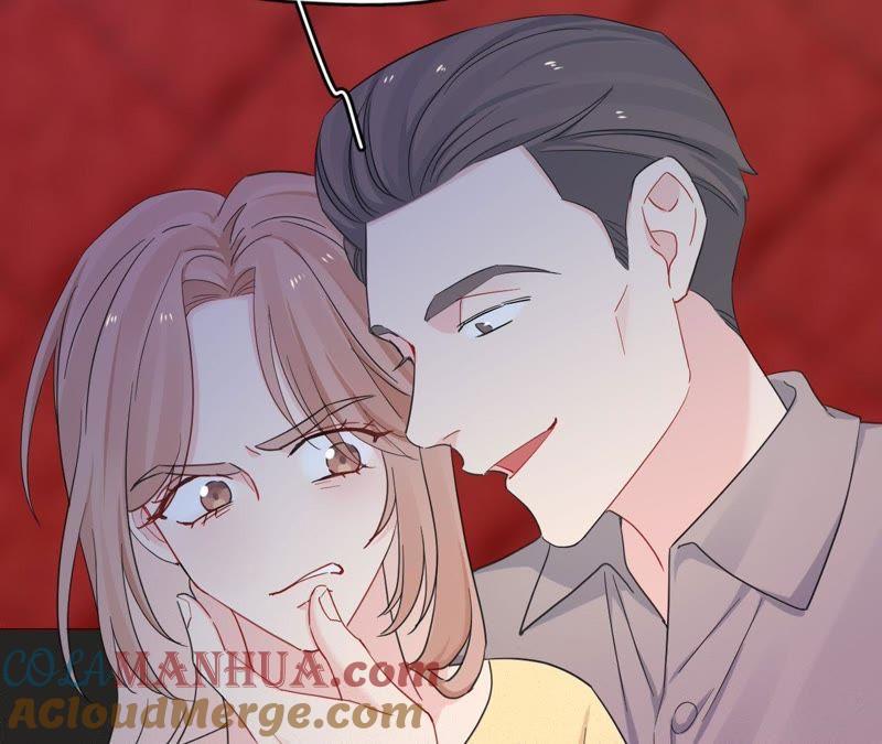 在座的都是废物 第93话 我会保护你！ 第73页