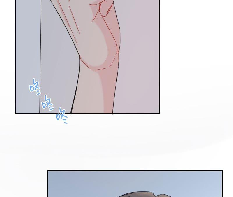 在座的都是废物 第93话 我会保护你！ 第11页