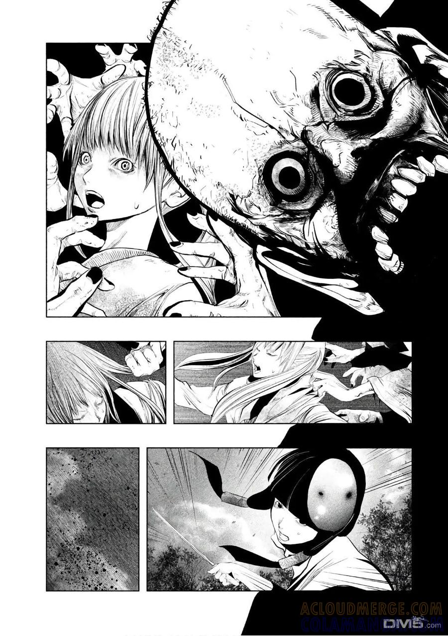 《当无火葬场的小镇里钟声鸣响时》第150话 与命运抗争 第5页