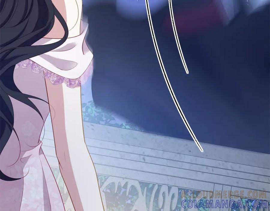 《公爵大人有隐疾》第14话 趁他不在家 第97页
