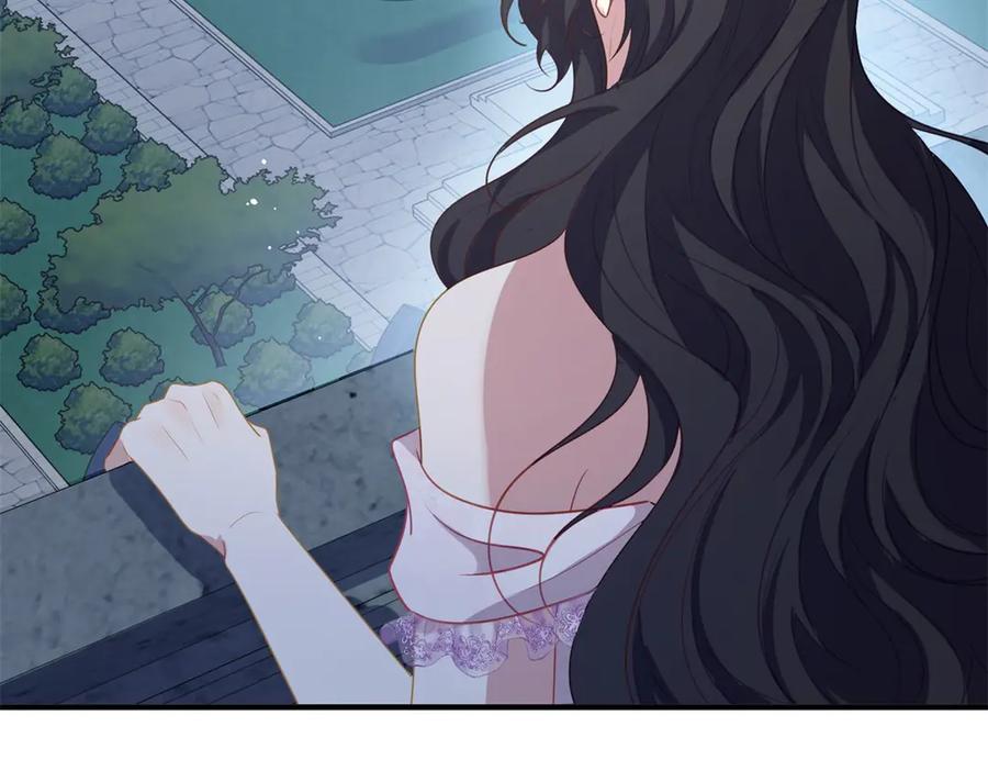 《公爵大人有隐疾》第14话 趁他不在家 第106页