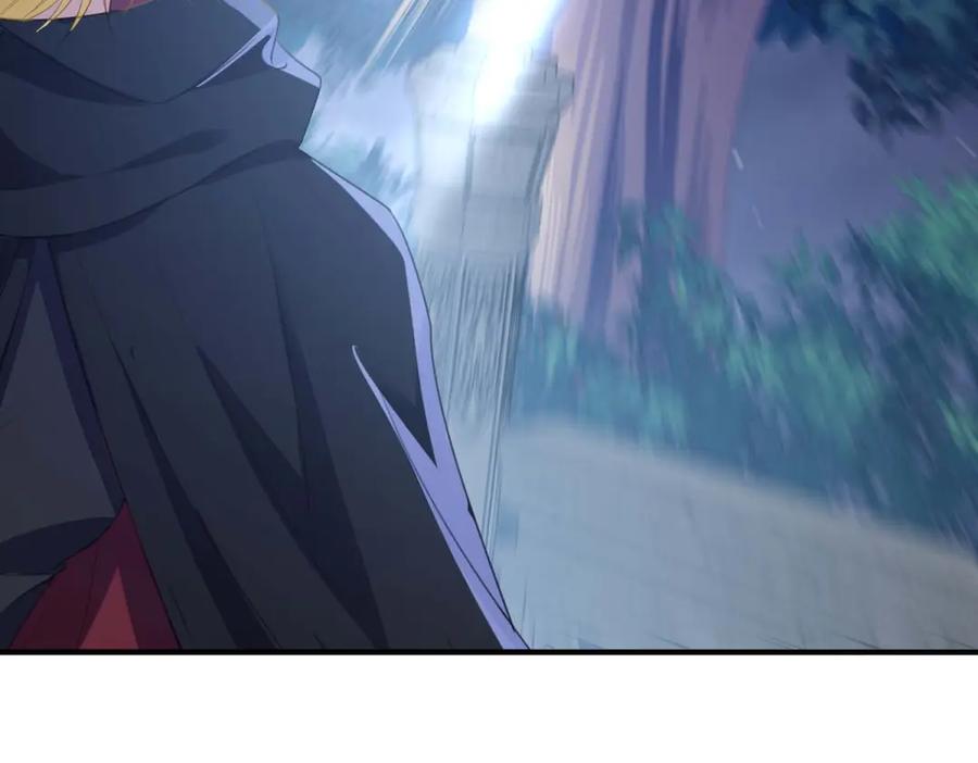 《公爵大人有隐疾》第14话 趁他不在家 第55页