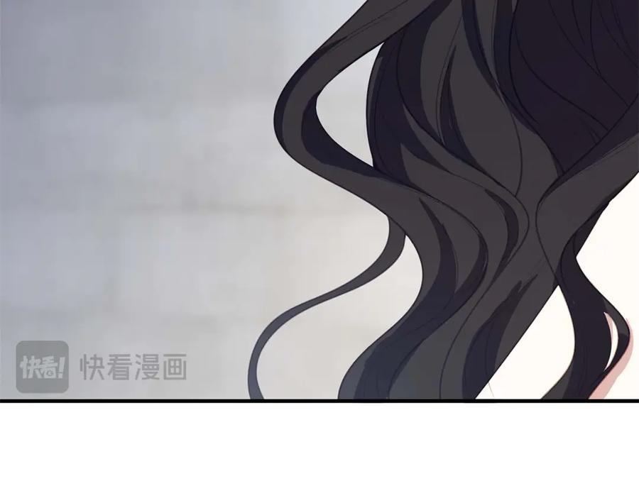 《公爵大人有隐疾》第14话 趁他不在家 第64页