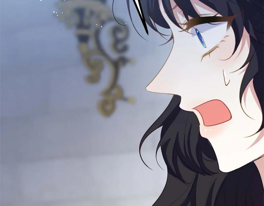 《公爵大人有隐疾》第14话 趁他不在家 第63页