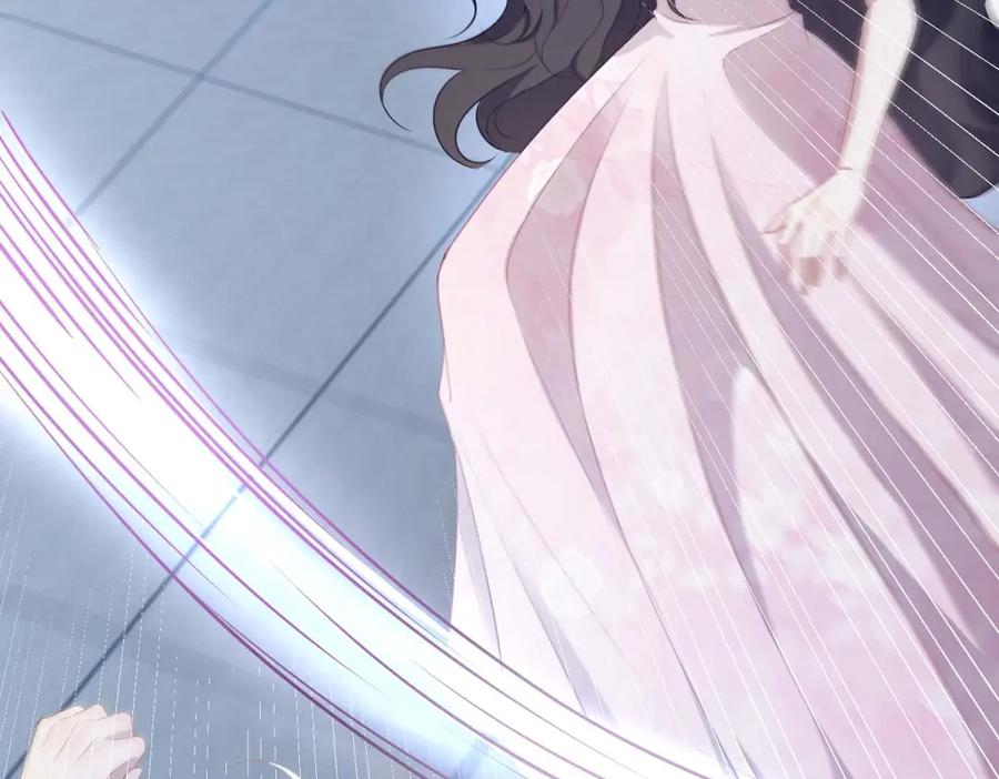 《公爵大人有隐疾》第14话 趁他不在家 第51页