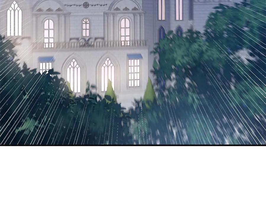 《公爵大人有隐疾》第14话 趁他不在家 第71页