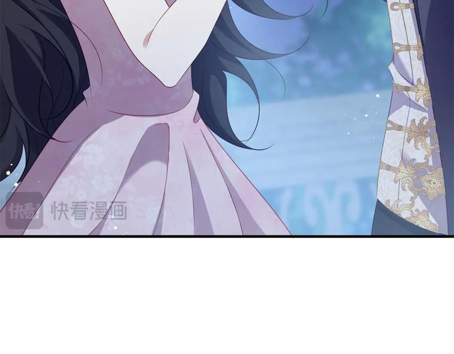 《公爵大人有隐疾》第14话 趁他不在家 第132页