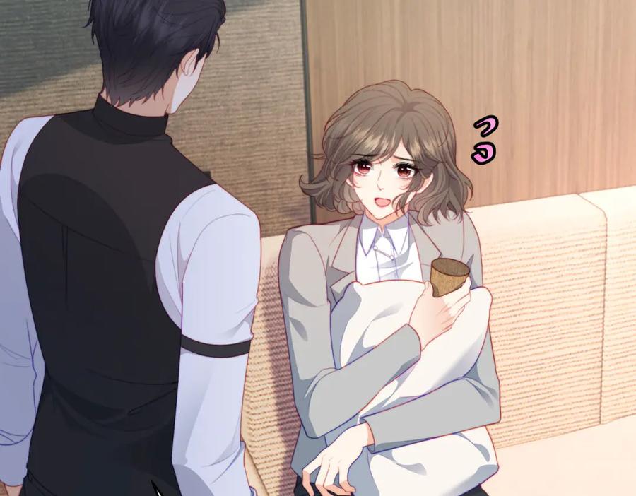 《会长的伪萌女友》第15话 杀手来袭 第115页