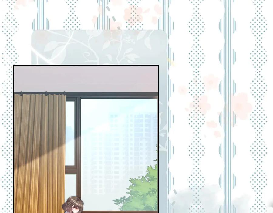 《会长的伪萌女友》第15话 杀手来袭 第98页
