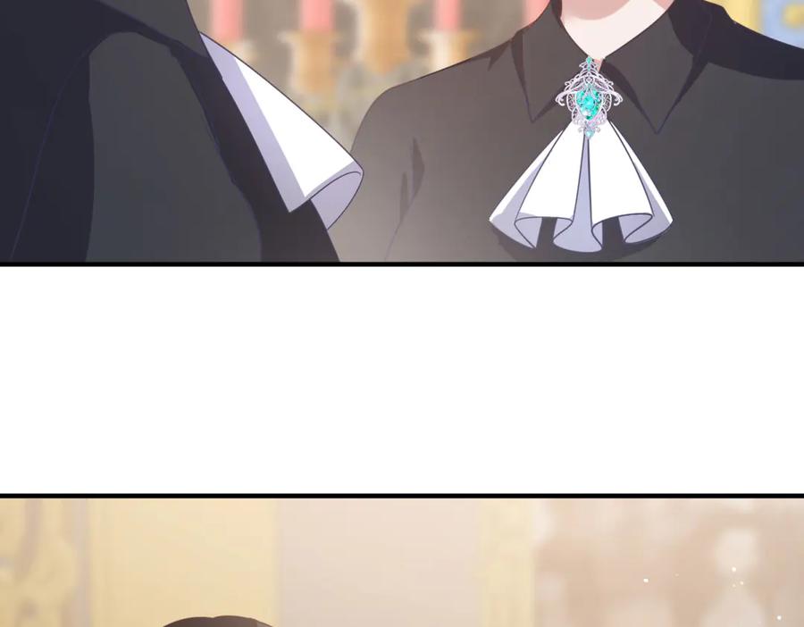 《公爵大人有隐疾》第15话 战斗之外的乐趣 第100页