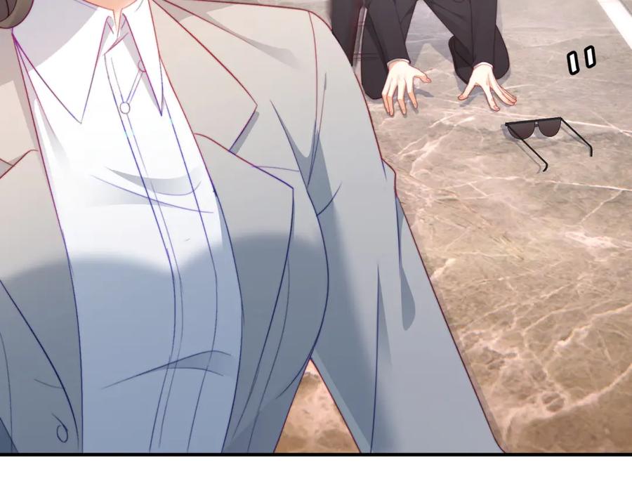 《会长的伪萌女友》第15话 杀手来袭 第32页