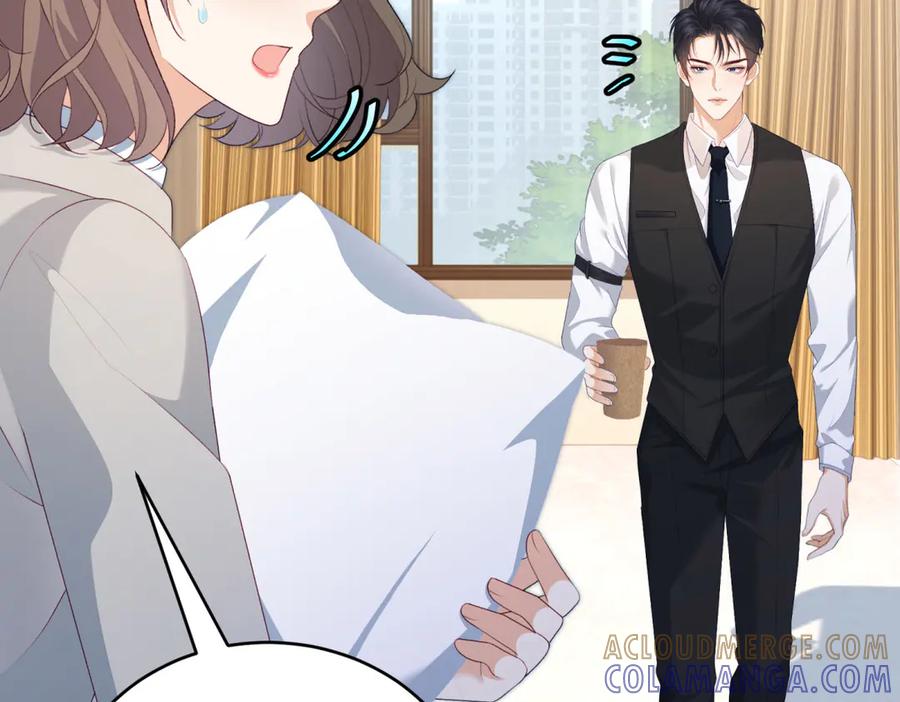 《会长的伪萌女友》第15话 杀手来袭 第101页
