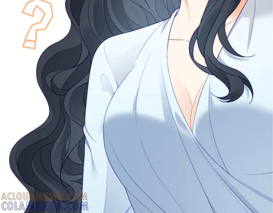 《会长的伪萌女友》第15话 杀手来袭 第133页