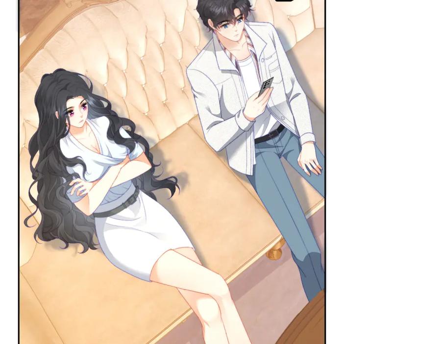 《会长的伪萌女友》第15话 杀手来袭 第46页