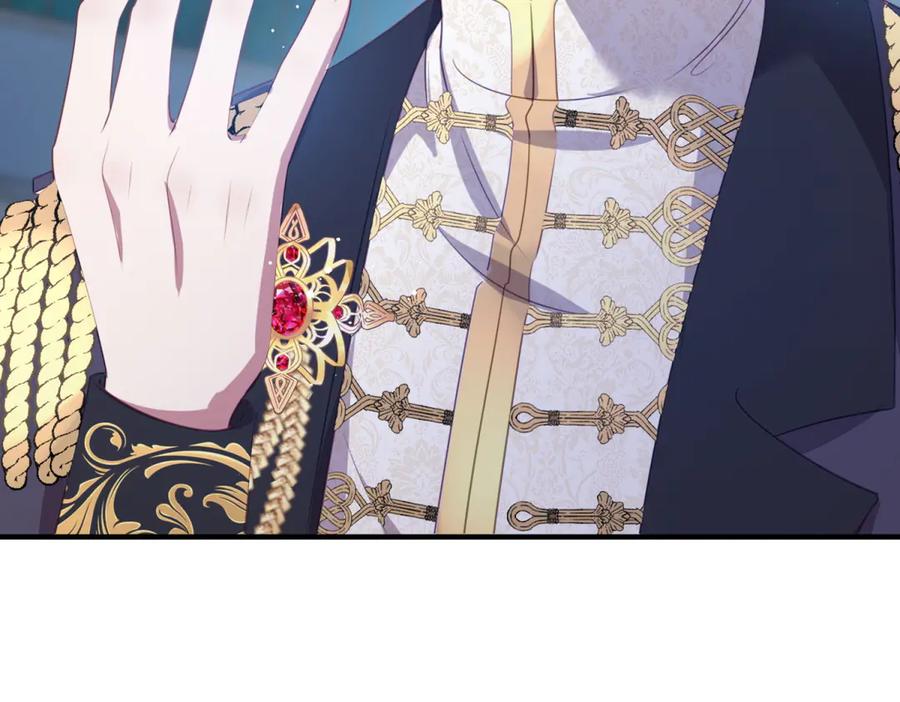 《公爵大人有隐疾》第15话 战斗之外的乐趣 第38页