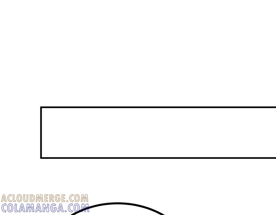 《公爵大人有隐疾》第15话 战斗之外的乐趣 第117页