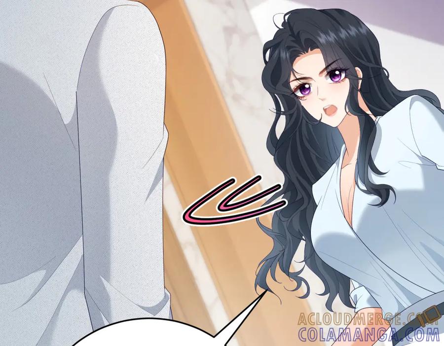 《会长的伪萌女友》第16话 另一个目标 第69页