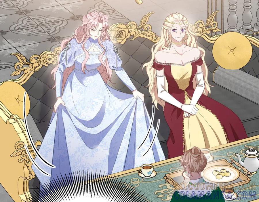 《公爵大人有隐疾》第16话 行礼要看心情 第41页