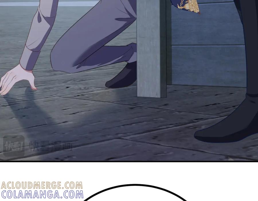 《公爵大人有隐疾》第16话 行礼要看心情 第105页