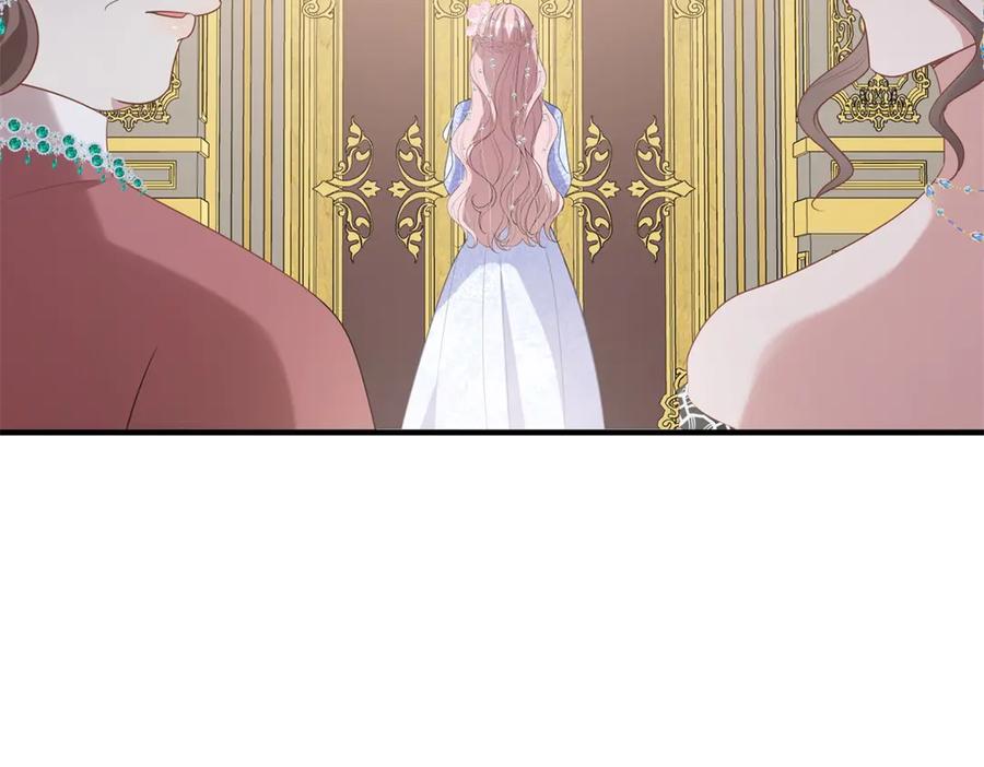 《公爵大人有隐疾》第16话 行礼要看心情 第79页