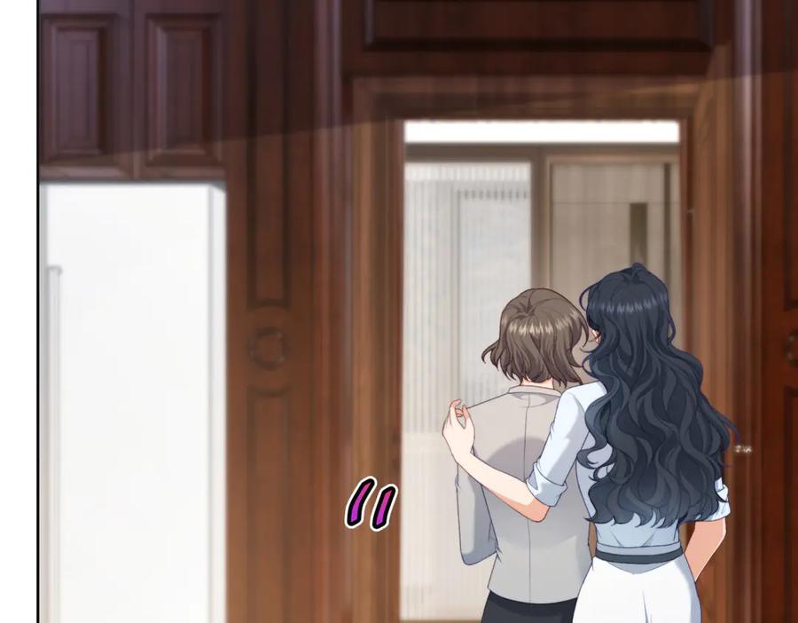 《会长的伪萌女友》第16话 另一个目标 第55页