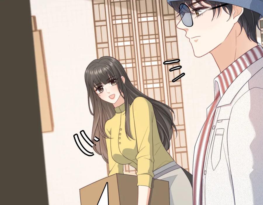 《会长的伪萌女友》第16话 另一个目标 第140页