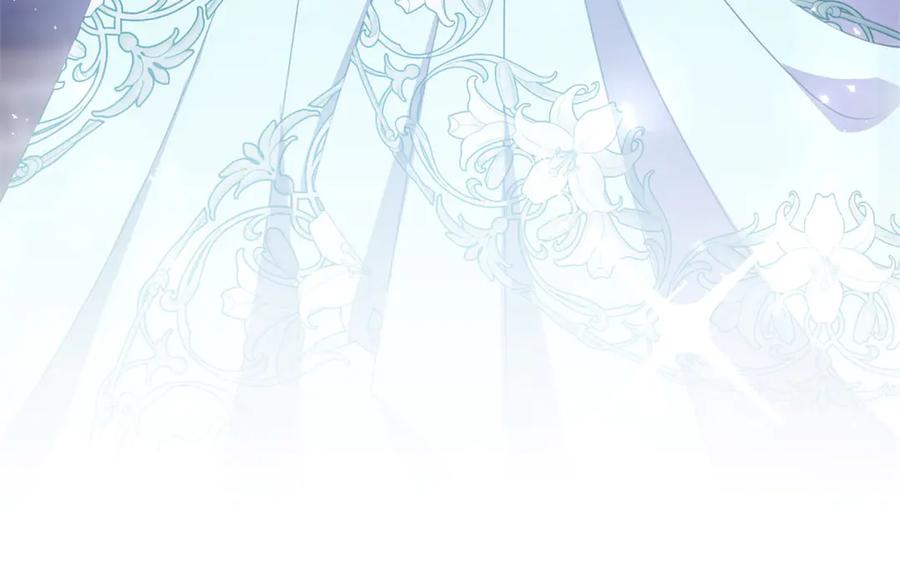 《公爵大人有隐疾》第16话 行礼要看心情 第128页