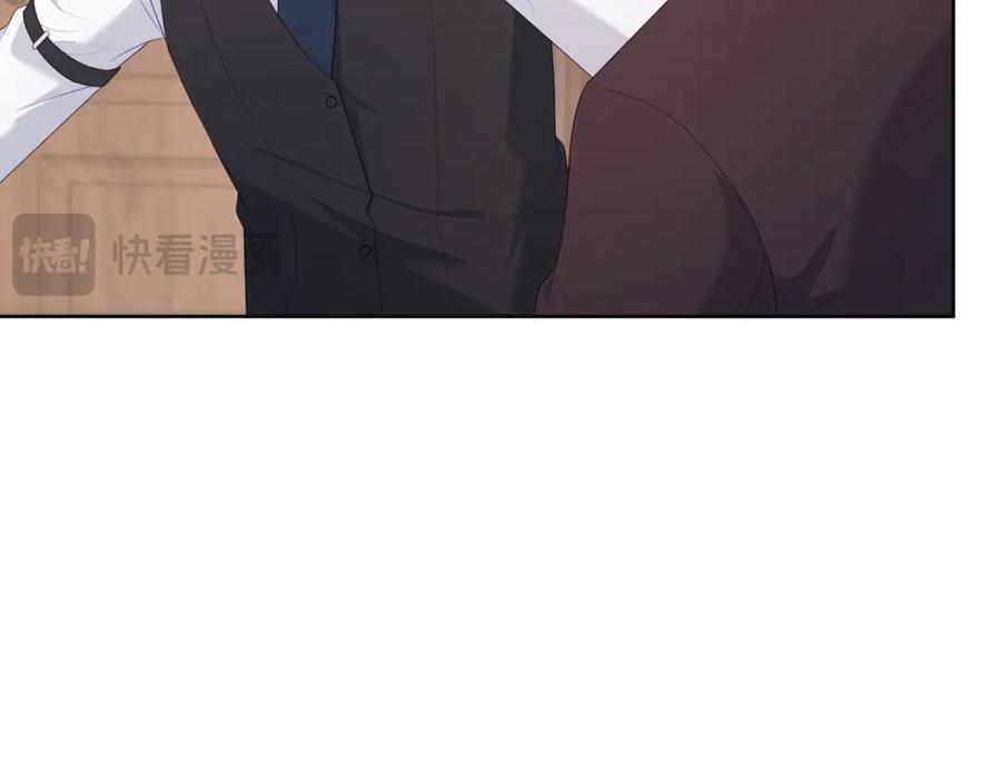 《会长的伪萌女友》第16话 另一个目标 第14页