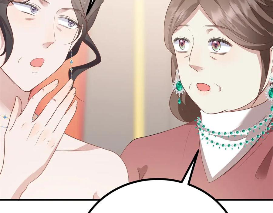 《公爵大人有隐疾》第16话 行礼要看心情 第83页