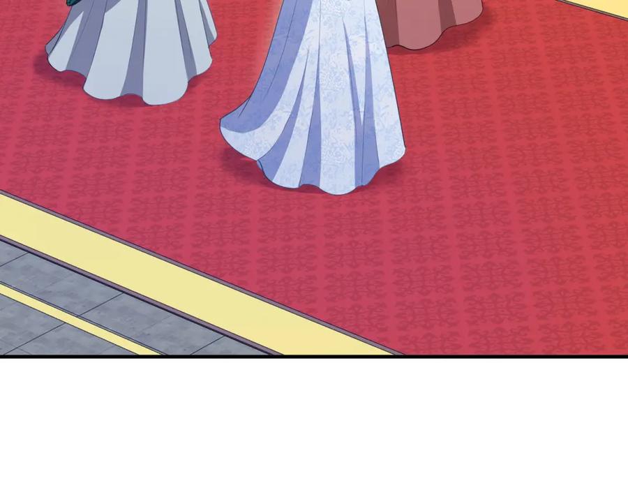 《公爵大人有隐疾》第16话 行礼要看心情 第56页
