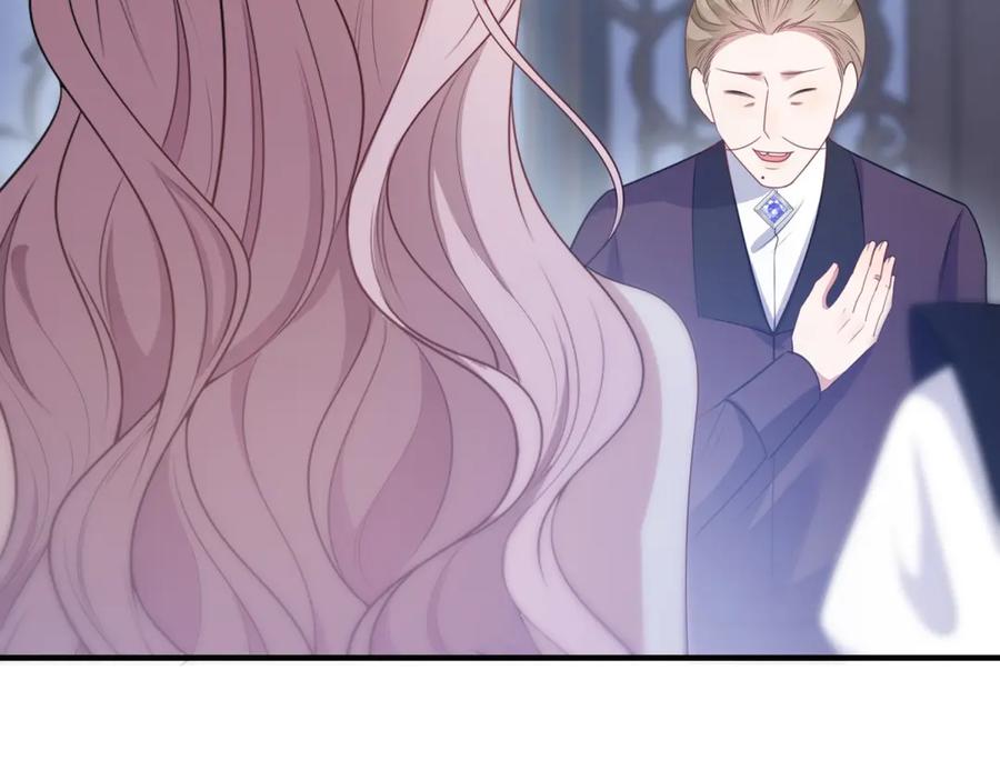 《公爵大人有隐疾》第16话 行礼要看心情 第135页