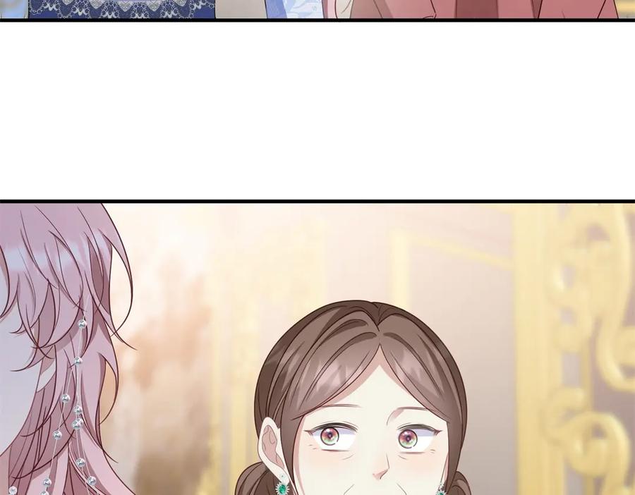 《公爵大人有隐疾》第16话 行礼要看心情 第60页