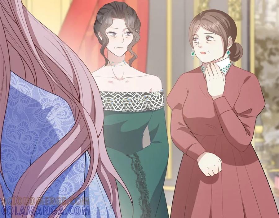 《公爵大人有隐疾》第16话 行礼要看心情 第81页