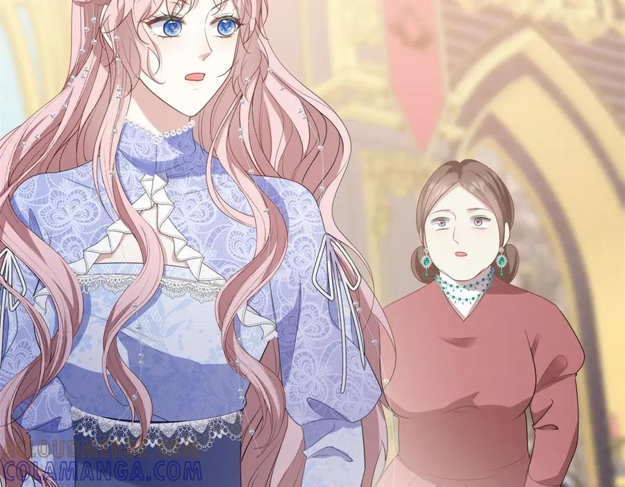 《公爵大人有隐疾》第16话 行礼要看心情 第77页