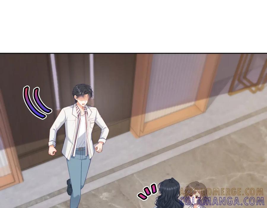 《会长的伪萌女友》第16话 另一个目标 第57页