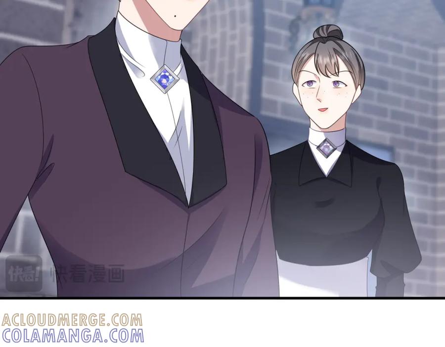 《公爵大人有隐疾》第16话 行礼要看心情 第145页