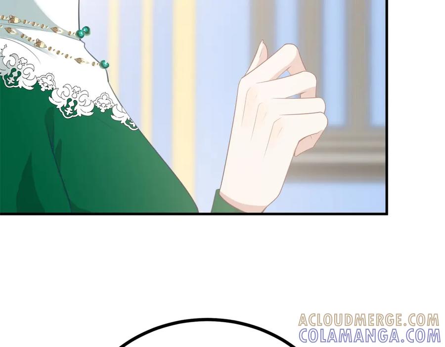 《公爵大人有隐疾》第16话 行礼要看心情 第13页