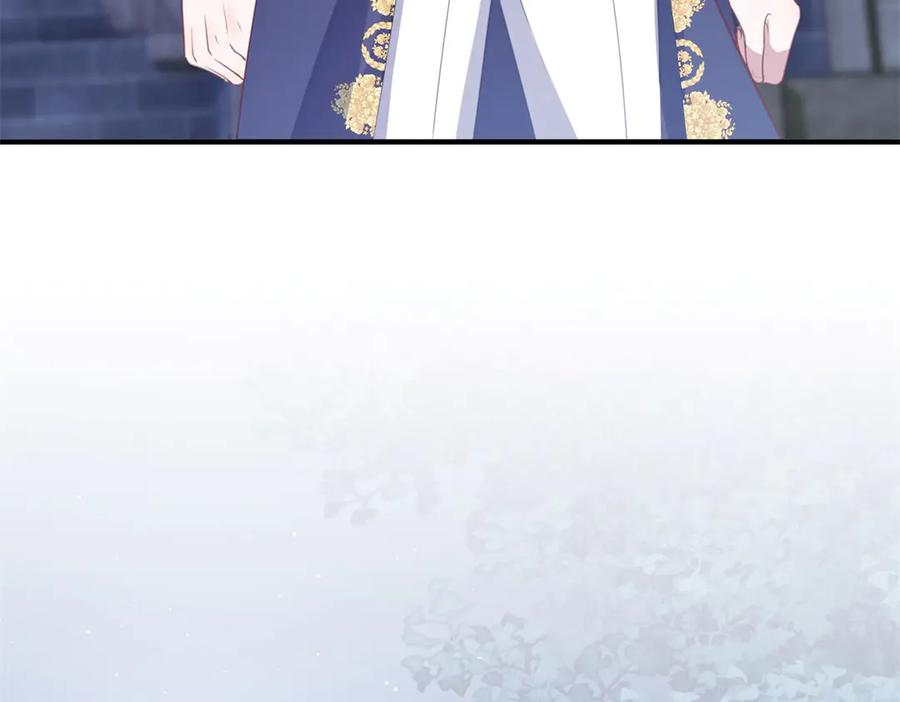 《公爵大人有隐疾》第16话 行礼要看心情 第120页
