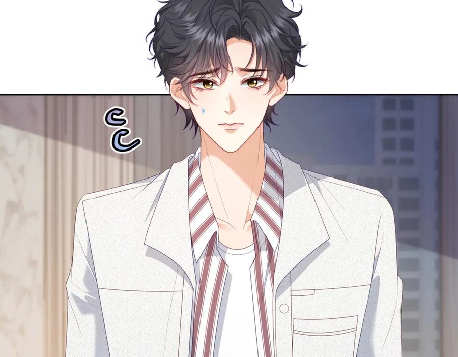 《会长的伪萌女友》第16话 另一个目标 第86页