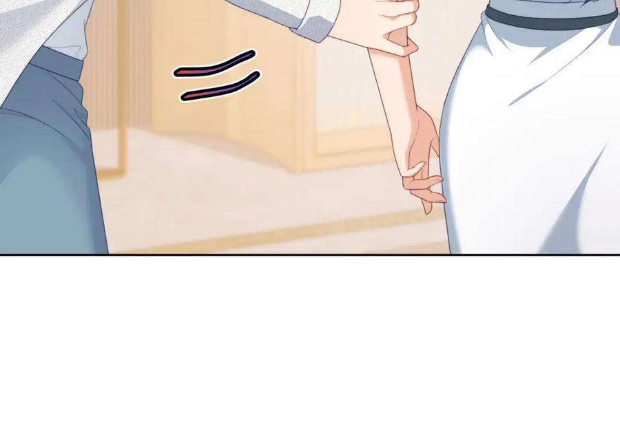 《会长的伪萌女友》第16话 另一个目标 第67页