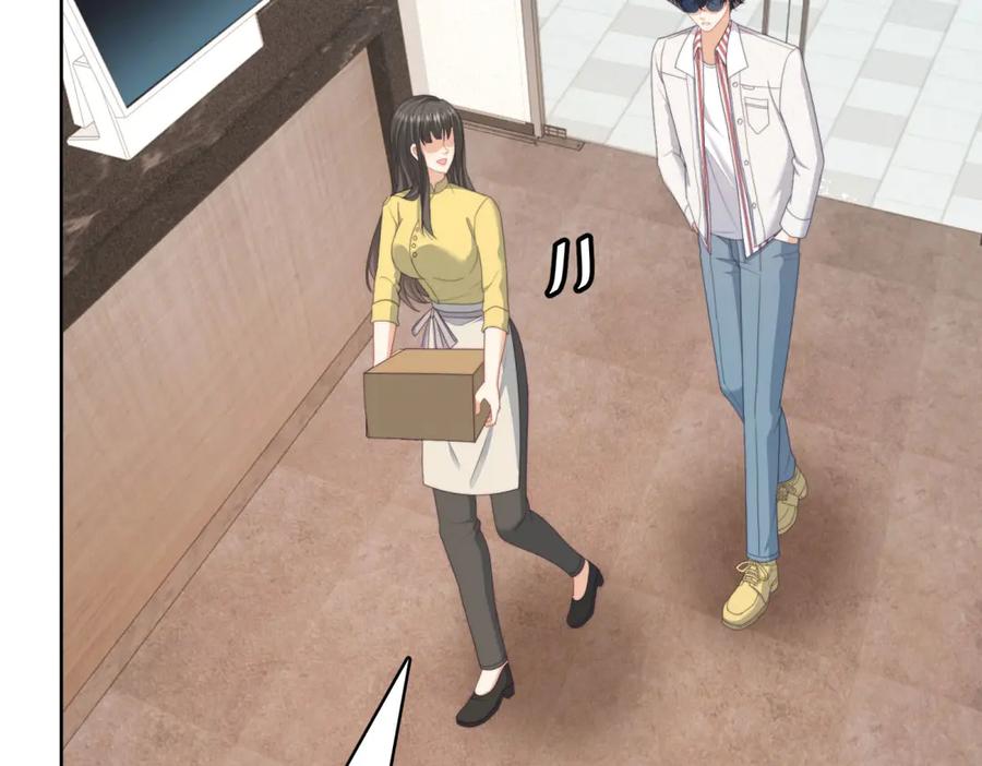 《会长的伪萌女友》第16话 另一个目标 第144页