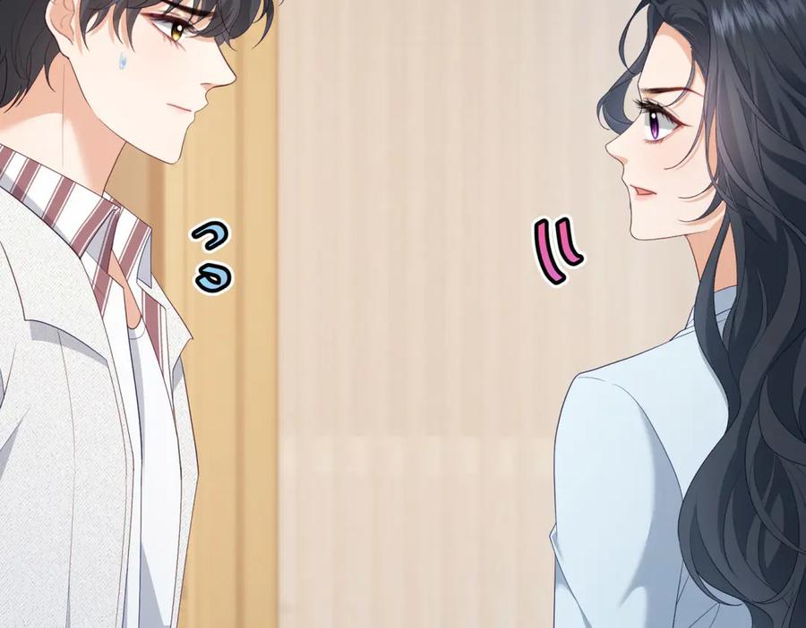 《会长的伪萌女友》第16话 另一个目标 第82页