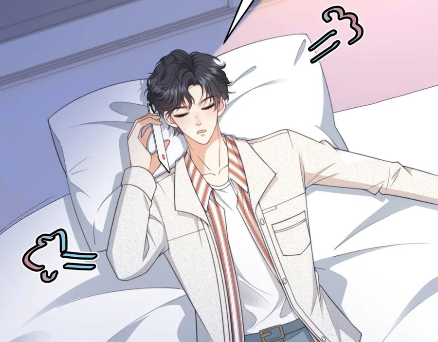 《会长的伪萌女友》第16话 另一个目标 第115页